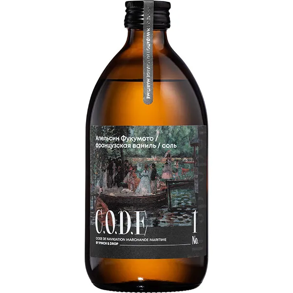 Citrus cordials Цитрусовые кордиалы