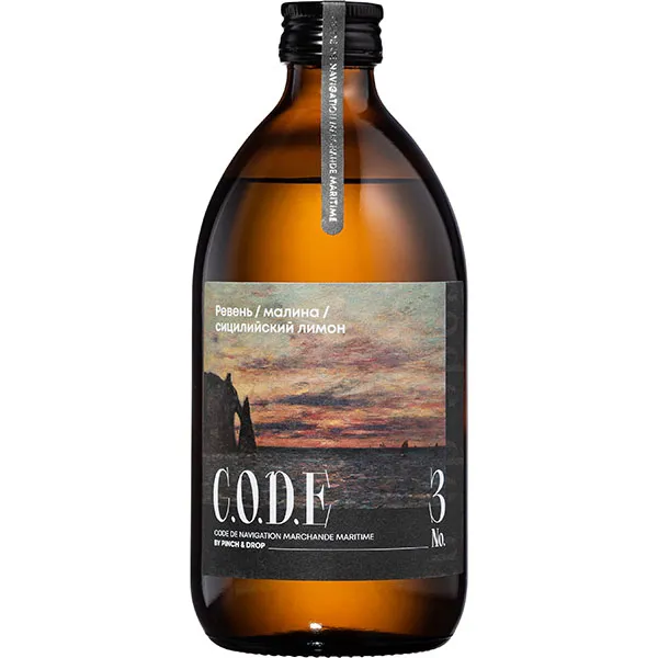 Herbal (spicy) cordials Травяные (пряные) кордиалы